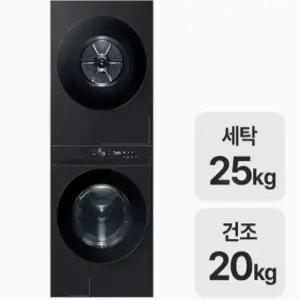 삼성전자 비스포크 그랑데 AI 원바디 Top-Fit WF2520HCVVD 세탁기 건조기 세트 25kg+20kg 블랙케비어 비수도권 물류이관비발생 삼성물류설치 si