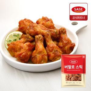 사세 버팔로 스틱 1kg