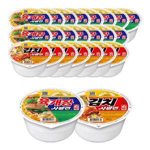 농심 사발면 혼합 24개 (육개장사발면16+김치사발면8)