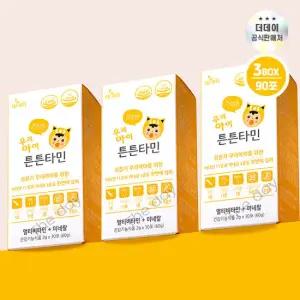 더데이 30포x3박스(90포) 우리아이 건강엔 튼튼타민 망고맛 면역증진 멀티비타민 미네랄 아기비타민D