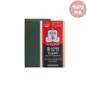 [정관장] 홍삼정(240g)(80일분)