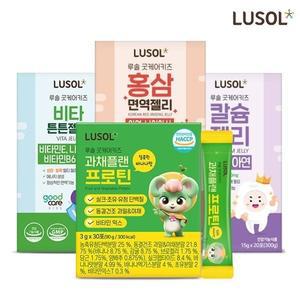 [기타][루솔] 굿케어키즈 프로틴/홍삼/비타/칼슘 종합선물세트