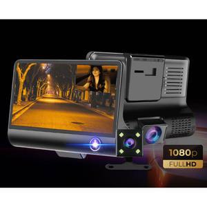 차량용 블랙박스 3채널 룸미러 자동차블랙박스 4인치 고화질 급발지