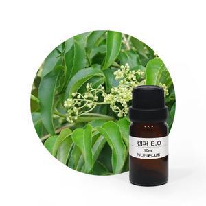 캠퍼 E.O 10ml, 30ml (에센셜오일)