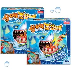 상어를 조심해 유아 어린이 보드게임