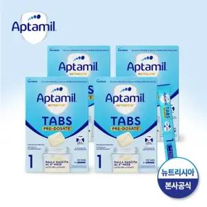 [독일직항]  이지탭스 1단계 EASY TABS 간편분유  21스틱) x 4박스