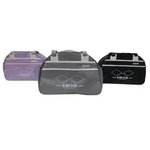 아레나(ARENA) 숄더백 A5AC1AB28 수영용품 손가방 폴리백