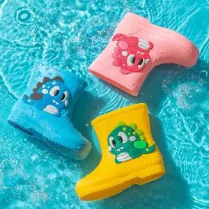 [30% 단하루] 요미 아동레인부츠