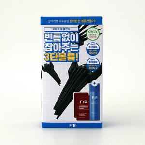 포뷰트 헤어 볼륨 핀처 기획 (+스프레이 100ml+그루밍토닉 16ml)