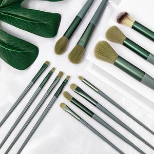 [유토피아]메이크업 브러쉬 13종 세트 화장 휴대용 파데 쉐딩붓 메이크업세트 파운데이션 입술 컨실러