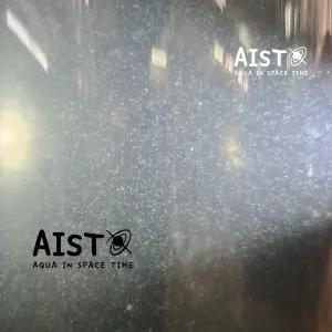 인푸조리아(짚신벌레) 배양액 250ml