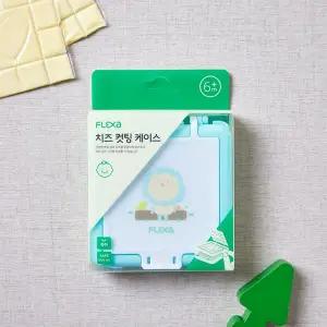 플렉사 치즈컷팅 케이스 [랜덤발송]