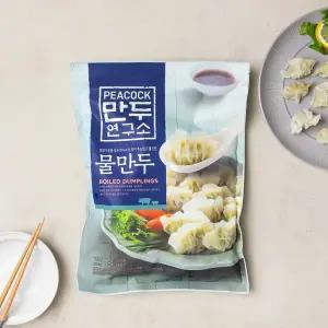 [피코크] 만두연구소 물만두700g