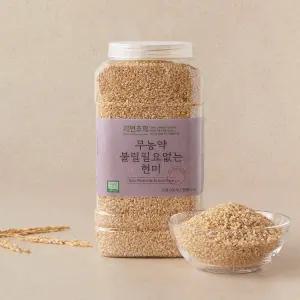 무농약 불릴필요없는 현미 2kg