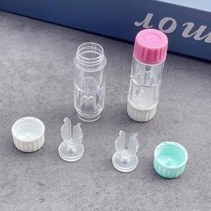 고품질 원형 홀더 하드 렌즈 케이스 렌즈통 소프트 보관통 투 (WFHTLE5)