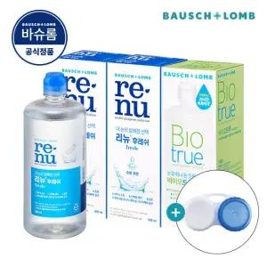 리뉴 후레쉬 500ml x 2개 + 바이오트루 500ml x 1개 소프트 렌즈 세척액  +렌즈 케이스)
