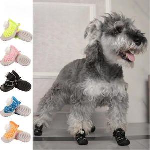 콩쓰몰리 강아지 고양이 신발 여름 통기성 미끄럼방지 블루 다이얼운동화 소형견 중형견 애견신발 한켤레