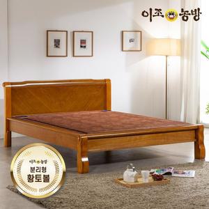 이조농방 분리형황토볼 엘100 퀸침대 온열침대 건강가구