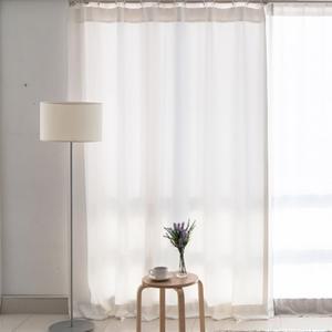 북유럽 암막커튼 140x230cm 모던퓨어 1장 이쁜커튼 국산커튼 사계절커튼 호텔식커튼 아이방커튼