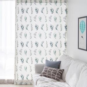 북유럽 암막커튼 1장 리프 140x230cm 자취커튼 예쁜커튼 주문제작커튼 국산커튼 사계절커튼 이쁜커튼