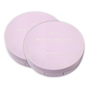 식물나라 뽀얀쌀 생기 톤업 선쿠션 썬쿠션 맑은보라 15g 2개
