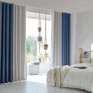 뷰하우스 데이즈 핀형 3중직 투톤 거실 암막 커튼 특대형 + 커튼레일세트