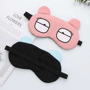 [오너클랜]캐릭터 수면 암막 안대