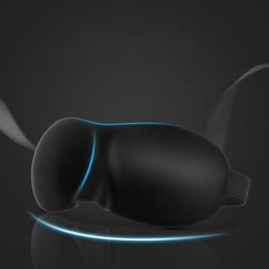 [기타]심플 코튼 3D 입체형 수면안대 (WFHW8HL)