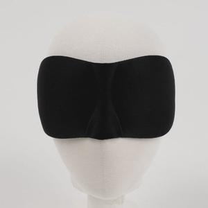[기타]3D 입체형 수면안대 블랙 (WFHW8HD)