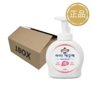 아이깨끗해 대용량 레몬 490ml용기 x 12개(1box)