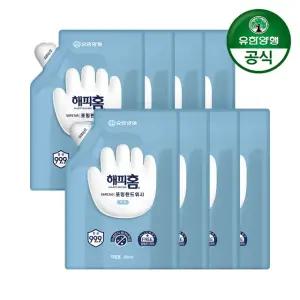 해피홈 SAFE365 핸드워시 리필형 무향 200ml x 8개