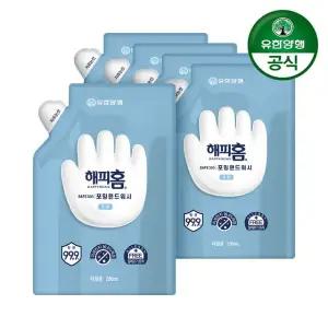 해피홈 SAFE365 핸드워시 리필형 무향 200ml x 5개