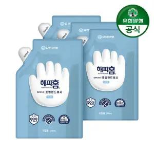 해피홈 SAFE365 핸드워시 리필형 무향 200ml x 4개