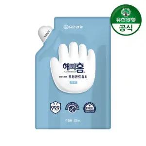 해피홈 SAFE365 핸드워시 리필형 무향 200ml x 1개
