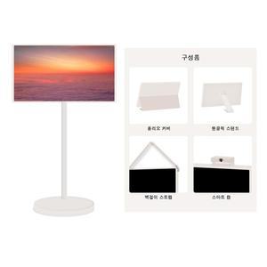 [LG]전자 스탠바이미2 TV 27LX6TEGAC 악세사리4종세트 무료배송상품