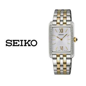 세이코 모던 클래식 여성 쿼츠 메탈밴드 시계 SWR093P1