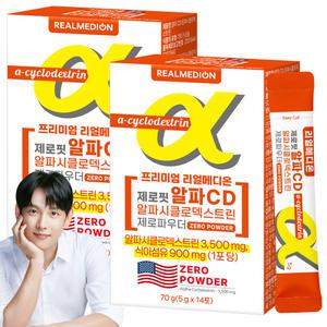 리얼메디온 제로핏 알파 CD 알파시클로덱스트린 총2박스 제로파우더 난소화성말토덱스트린 시디 씨디 사이클로덱스트린 분말