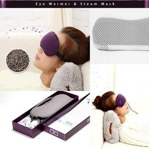 [오너클랜]맘스품 USB 라벤더 온열스팀 안대 눈안마기 눈온찜질 눈찜질안대 눈안대 수면마스크 스팀안대