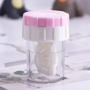 렌즈 인기 수동 세척기 콘택트 감성 컬러 닦기 눈건강 (WFHY8K2)