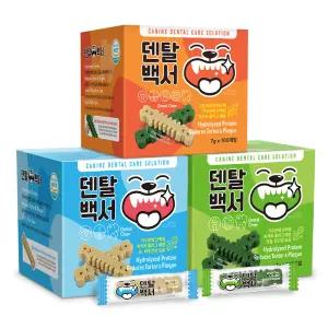 덴탈백서 가수분해 기능성 덴탈껌 S 100p 3종