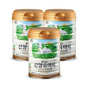 후디스 산양유아식 시그니처 4단계) 800g 3캔