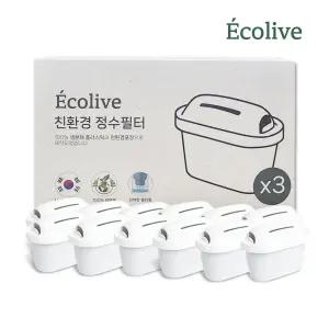 브리타 호환가능 국산 친환경 생분해 에코리브 필터 12개