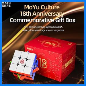 [JudyCube] MOYU Super Weilong V2 18주년 기념 에디션 AI 3x3 Maglev 매직 스피드 큐브 스티커리스 Fidget