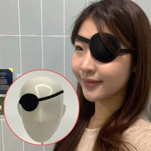 고품질 외눈 눈가리개 한쪽눈 안대 한쪽눈안대 (WFHZ0CB)