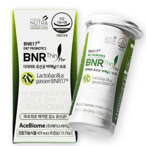 비에날씬 프로 다이어트 유산균 김희선 bnr17 모유유래 30캡슐 1박스 1개월분