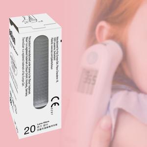 BRAUN 브라운체온계 정품 렌즈필터 20개입 고막 귀 체온계 호환 리필 필터캡