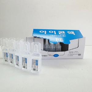 대한약품 아이콘액 일회용 렌즈 세정 세척 생리식염수 20ml 50개(1박스)