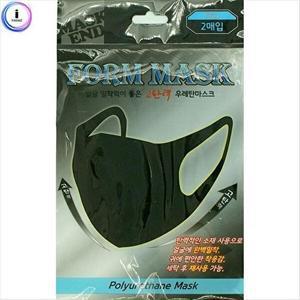 [셀러허브 패션][JH3NO5US_55]검정 마스크 방역마스크 대형2매입
