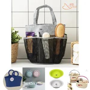 살림마녀 목욕바구니 목욕탕 사우나 가방 수영바구니/화장실/다용도/헬스장/욕실/빨래/바스켓/샤워/물빠짐