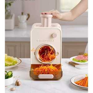 전기 무채기 전기채칼 당근 슬라이서 오이 생채 전동